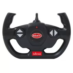 Jamara Super Bugatti Chiron 437184 Radio Control Electric Car 15 Jamara Super Bugatti Chiron 437184 Radio Control Electric Car -Toy Shop jamara super bugatti chiron 437184 radio control electric car 7